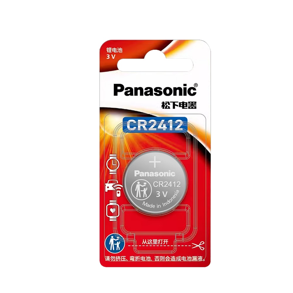【Panasonic 國際牌】CR2412 鈕扣型電池 3V專用鋰電池(單顆入)