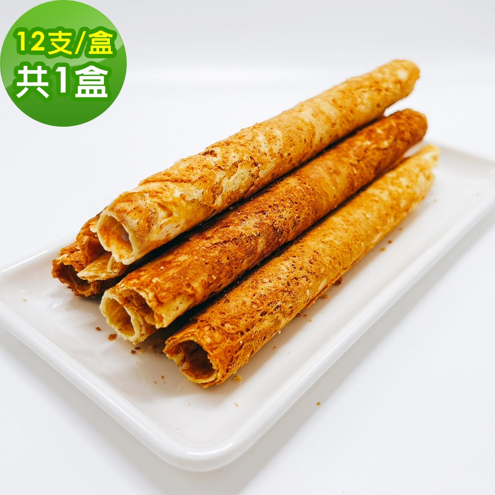 【i3微澱粉】控醣好纖手工蛋捲-原味12支x1盒(D+7出貨)