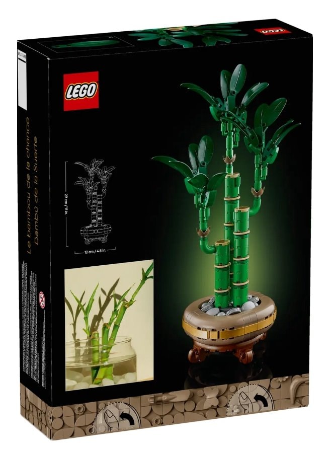 【LEGO 樂高】磚星球〡 10344 花藝系列 開運竹 Lucky Bamboo