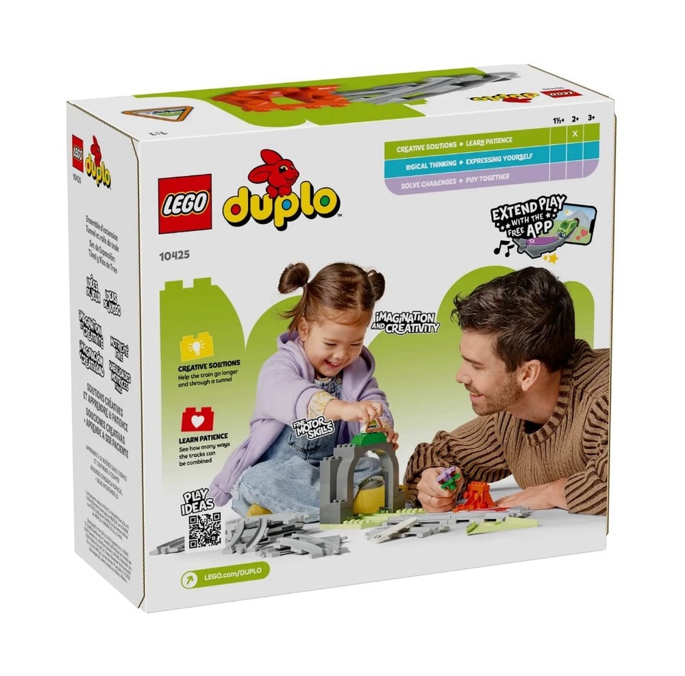 【LEGO 樂高】磚星球〡 10425 得寶系列 火車隧道和軌道擴充組 Train Tunnel and Tracks Expansion Set