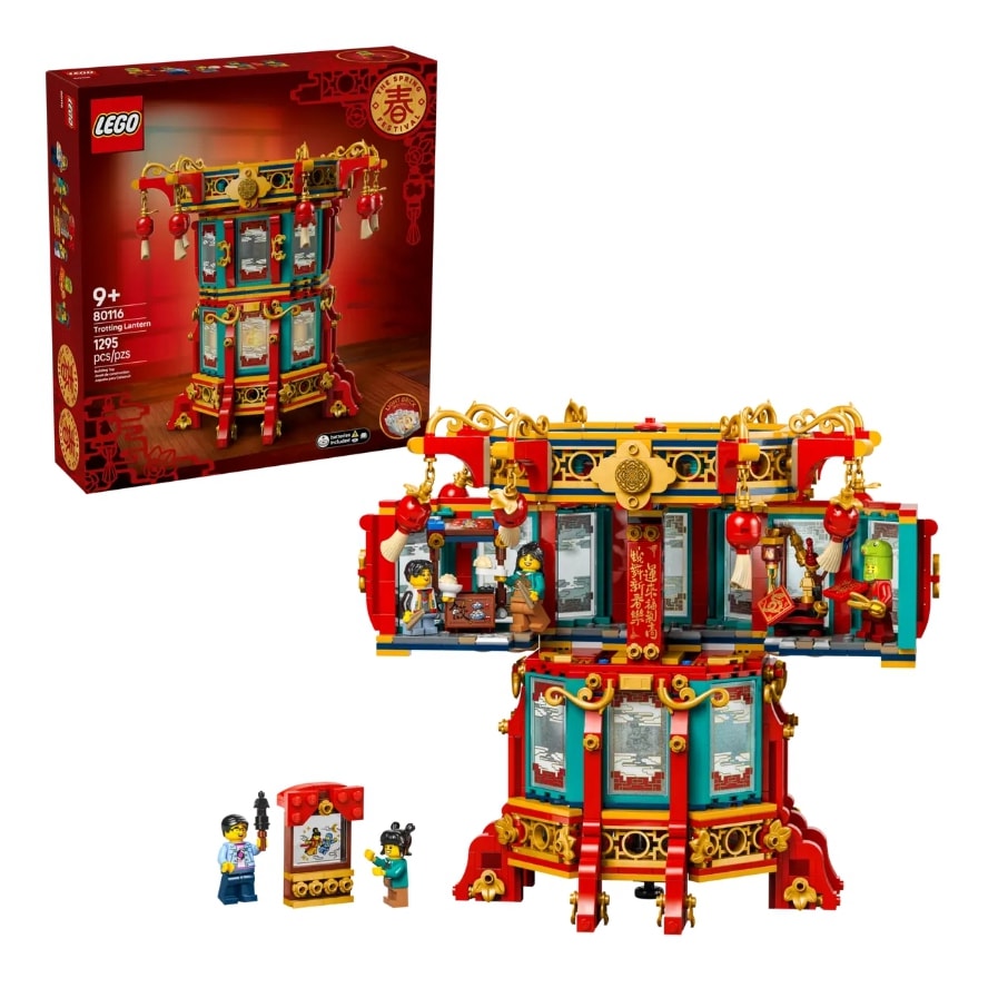 【LEGO 樂高】磚星球〡 80116 中國新年系列 福來運轉燈 Trotting Lantern