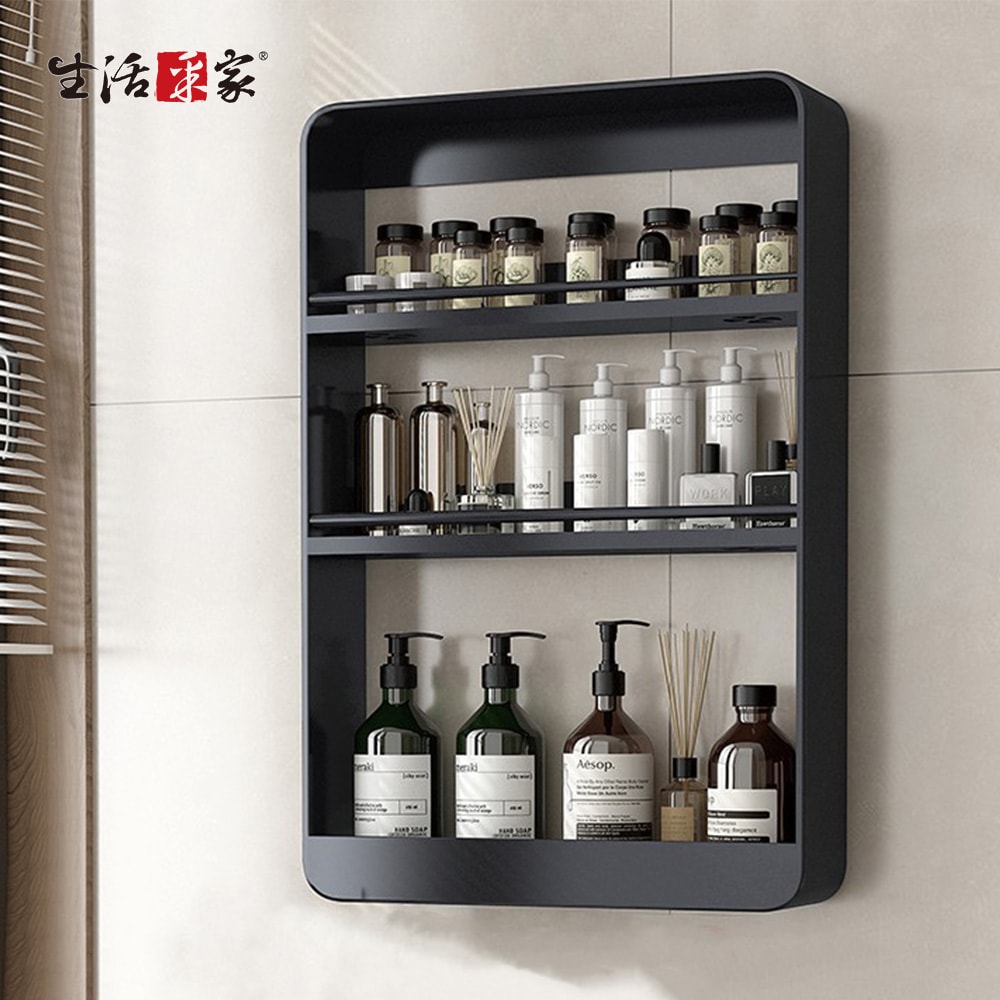 【生活采家】免打孔壁掛瓶罐收納置物架 三層 (二色可選)