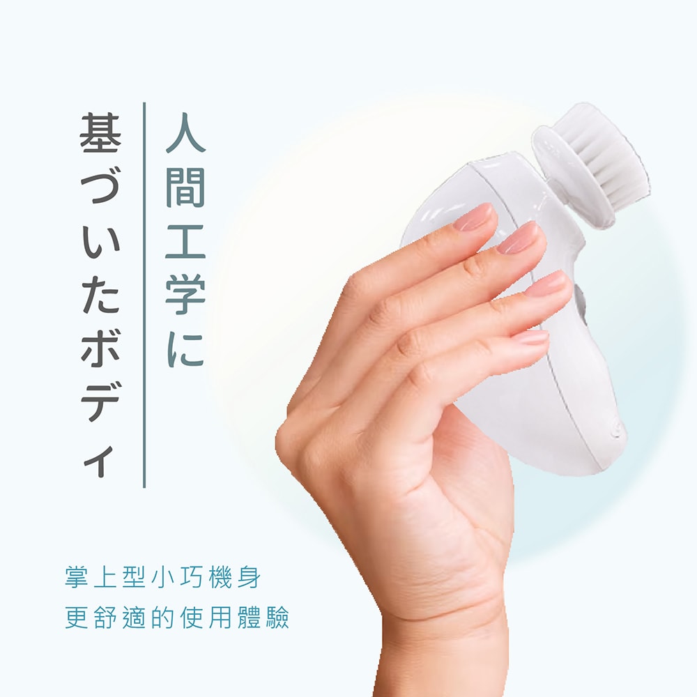 【AWSON 歐森】電動洗臉機/洗臉儀/潔面儀/卸妝儀(AWD-1016)全機防水/附3刷頭