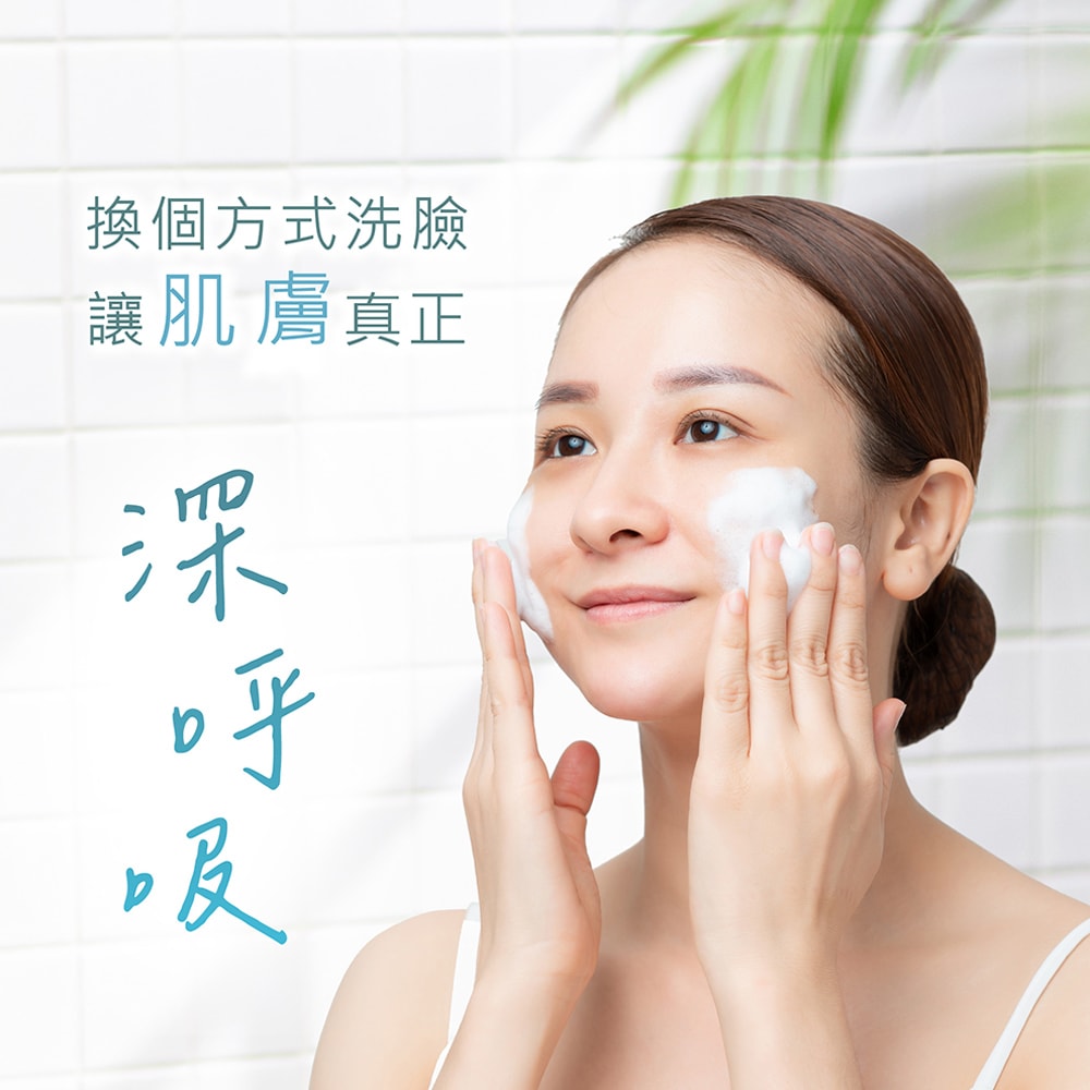 【AWSON 歐森】電動洗臉機/洗臉儀/潔面儀/卸妝儀(AWD-1016)全機防水/附3刷頭