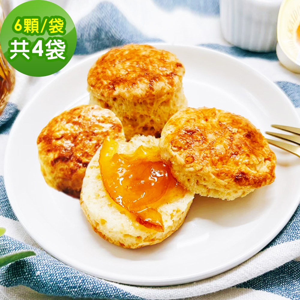 【i3微澱粉】i3微澱粉 低糖奶香原味司康6顆x4袋(甜點 英式 手工)(7個工作天出貨)