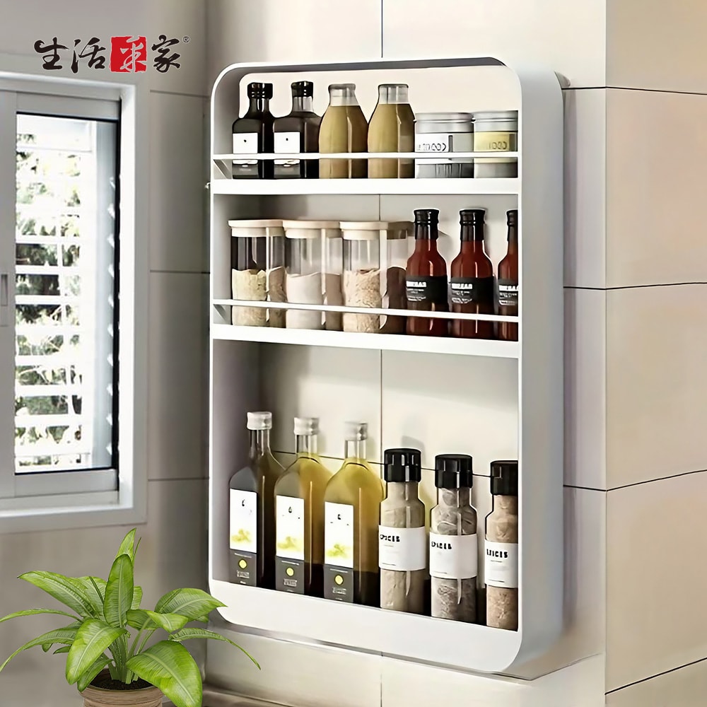 【生活采家】免打孔壁掛瓶罐收納置物架 三層 (二色可選)