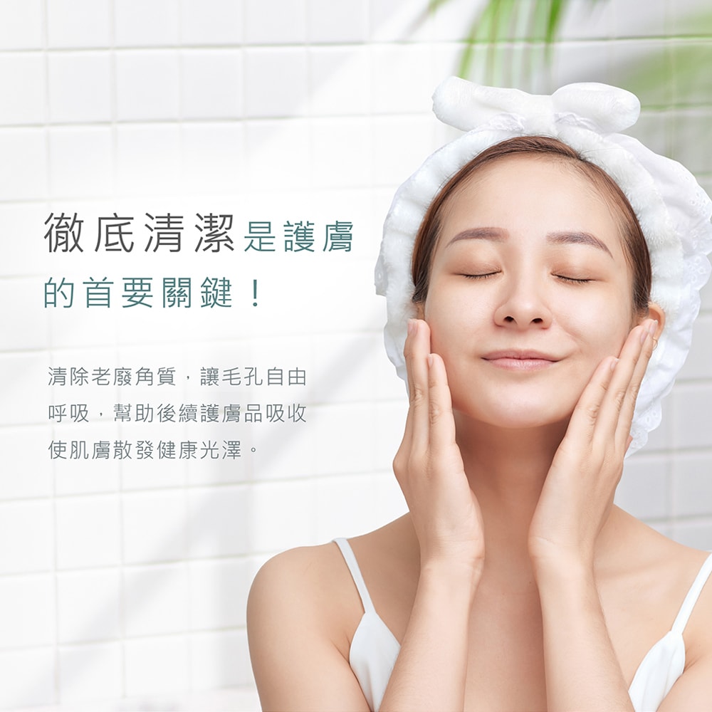 【AWSON 歐森】電動洗臉機/洗臉儀/潔面儀/卸妝儀(AWD-1016)全機防水/附3刷頭