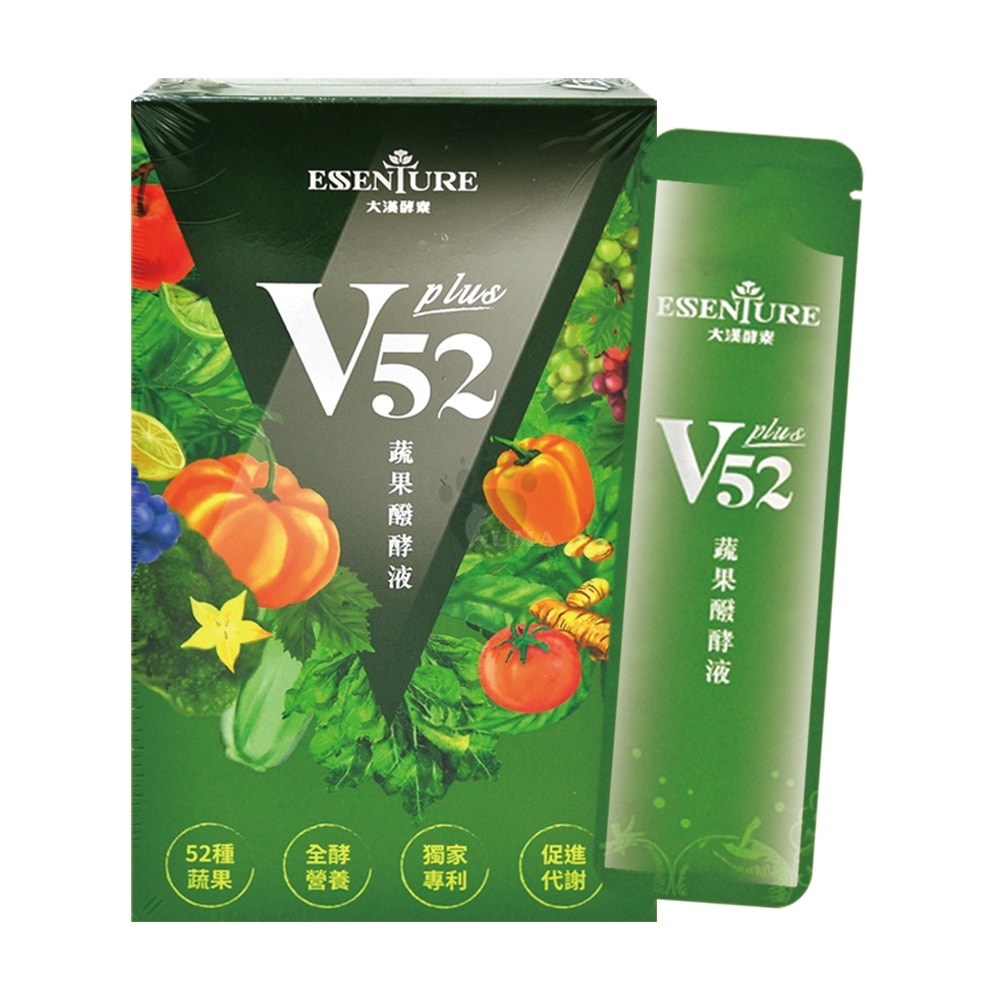 【大漢酵素】V52蔬果維他植物醱酵液PLUS 15mlx10包/1盒