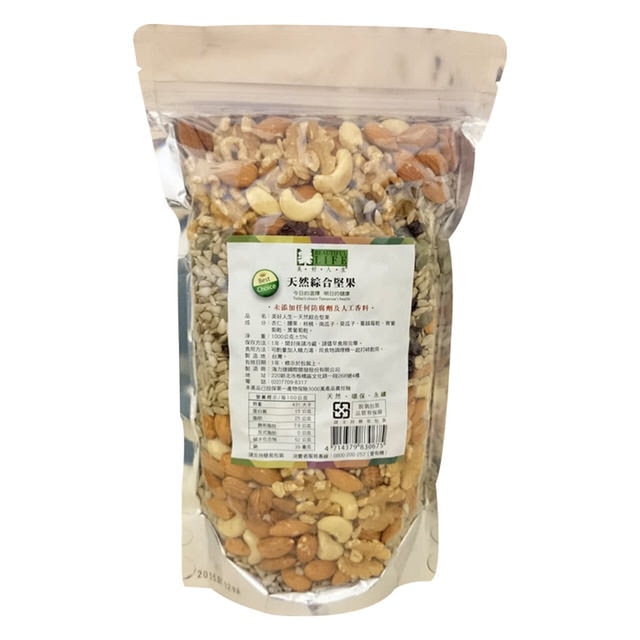 【Beautiful Life 美好人生】天然綜合生堅果x2包(1000g量販包)