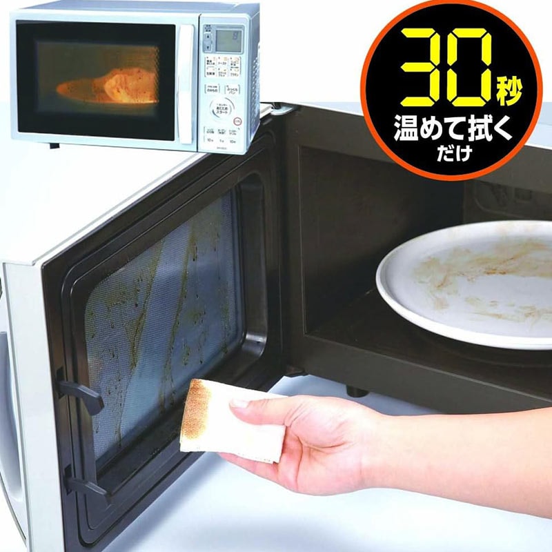 【UYEKI】日本 蒸汽式 微波爐專用 清潔紙巾 (5入/盒) 微波爐清潔紙巾 拋棄式清潔巾