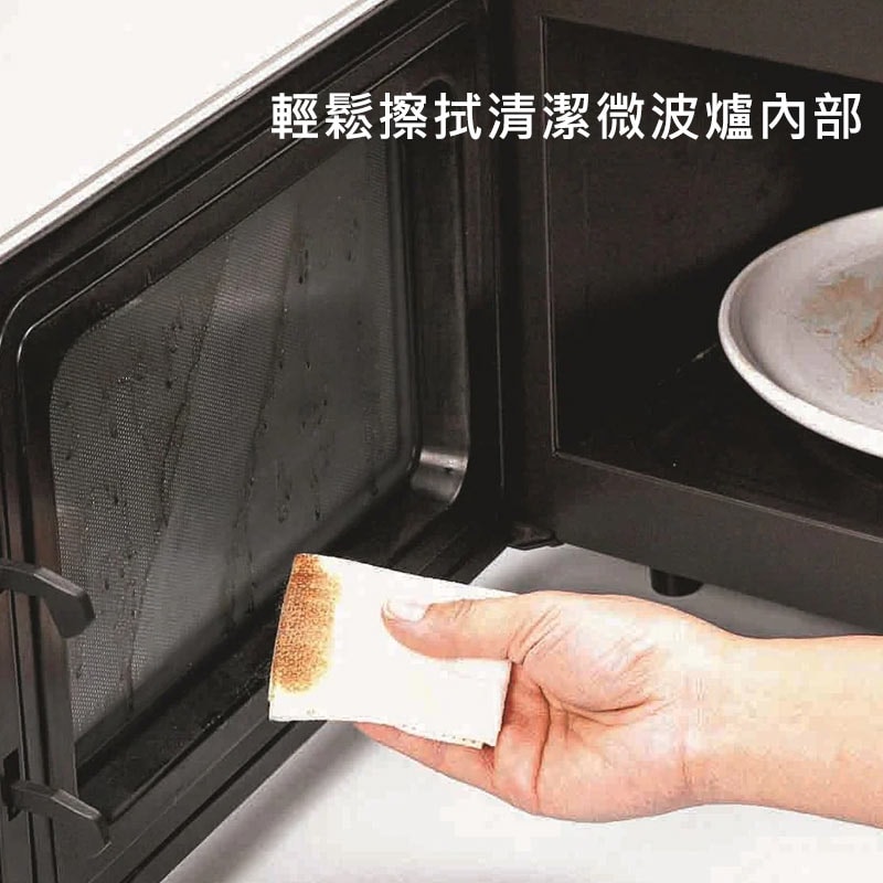 【UYEKI】日本 蒸汽式 微波爐專用 清潔紙巾 (5入/盒) 微波爐清潔紙巾 拋棄式清潔巾