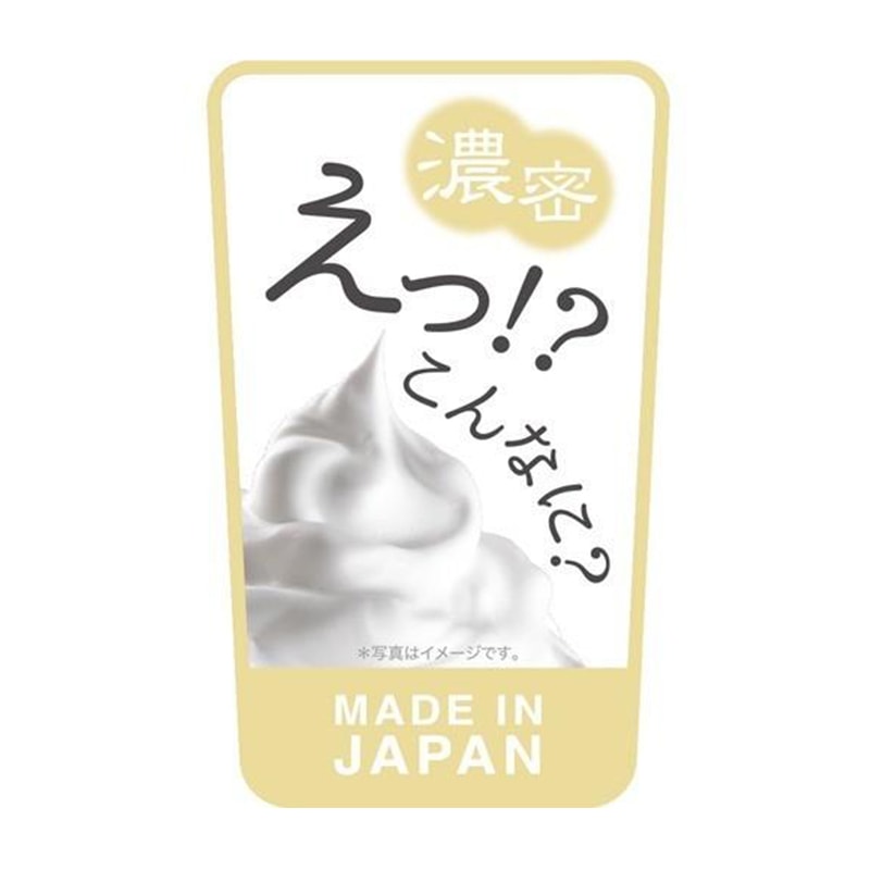 【YOKOZUNA】日本 AWAKING 硬感 搓澡巾1入 沐浴巾 擦澡巾 沐浴刷 日本沐浴巾