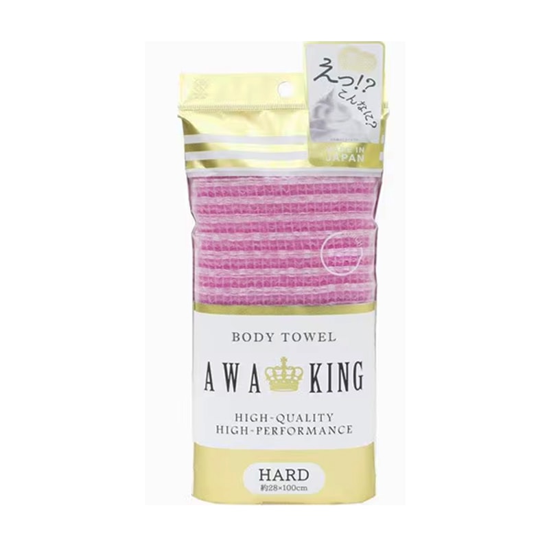 【YOKOZUNA】日本 AWAKING 硬感 搓澡巾1入 沐浴巾 擦澡巾 沐浴刷 日本沐浴巾