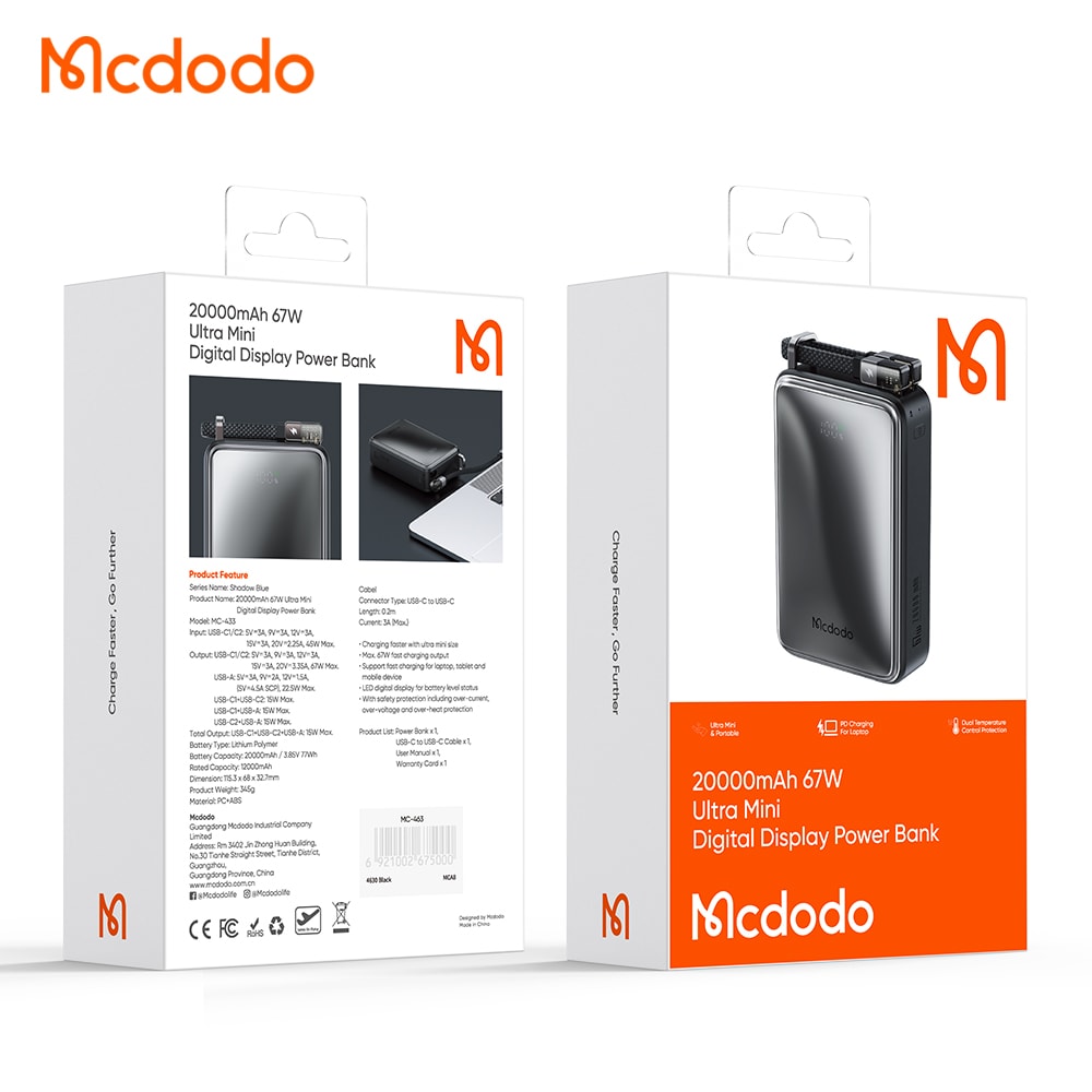 【Mcdodo 麥多多】20000mAh 急速 67W 3孔(2C1A)行動電源