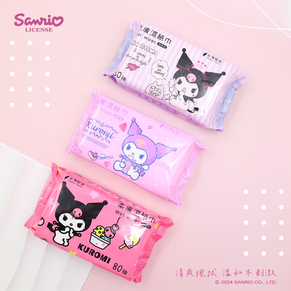 【收納王妃】三麗鷗 - 酷洛米 80抽柔膚濕紙巾(40包/組) - 暗黑款