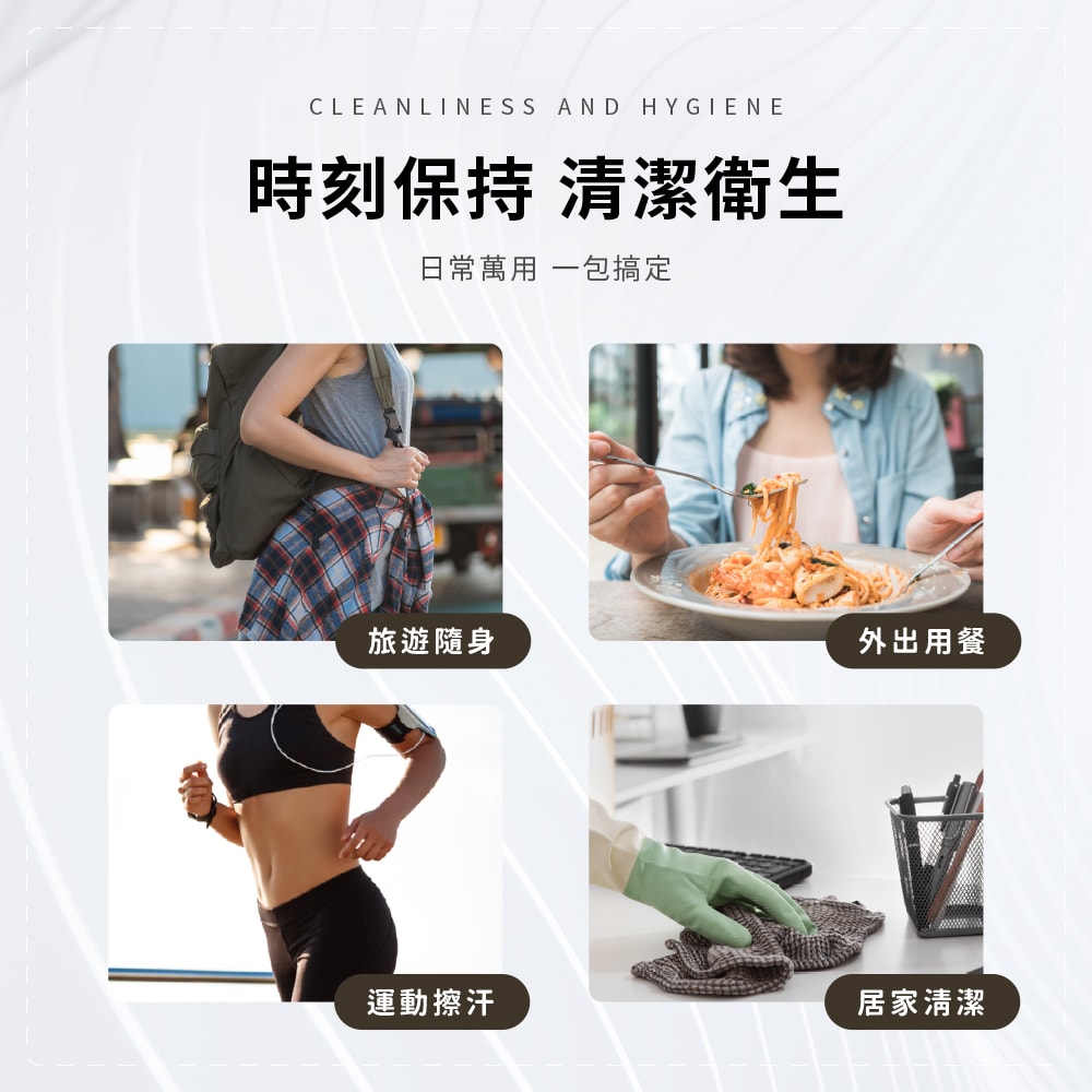 【收納王妃】三麗鷗 - 酷洛米 80抽柔膚濕紙巾(40包/組) - 暗黑款