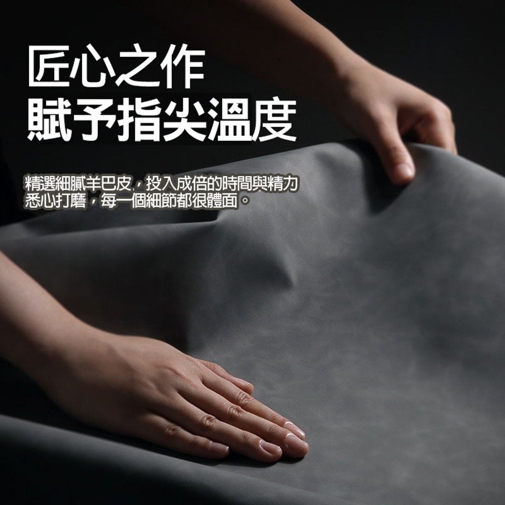 【CY 呈云】羊巴皮隱形磁吸殼 手機防摔殼iPhon16_Plus_Pro_Pro MAX