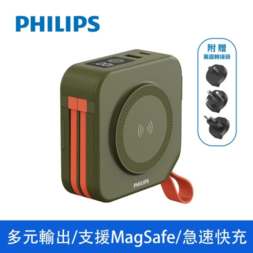 【Philips 飛利浦】10000mAh多功能十合一螢幕顯示行動電源(磁吸自帶雙線無線手機支架)DLP4347C