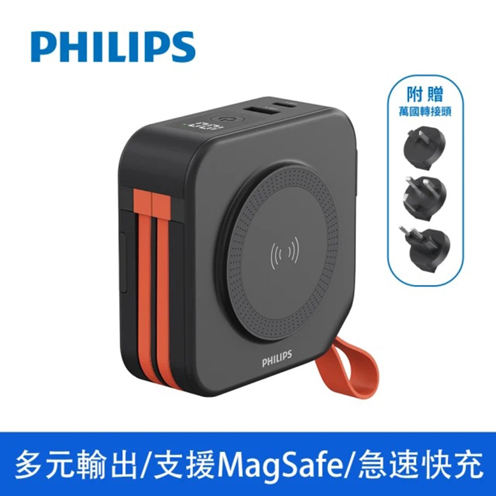 【Philips 飛利浦】10000mAh多功能十合一螢幕顯示行動電源(磁吸自帶雙線無線手機支架)DLP4347C