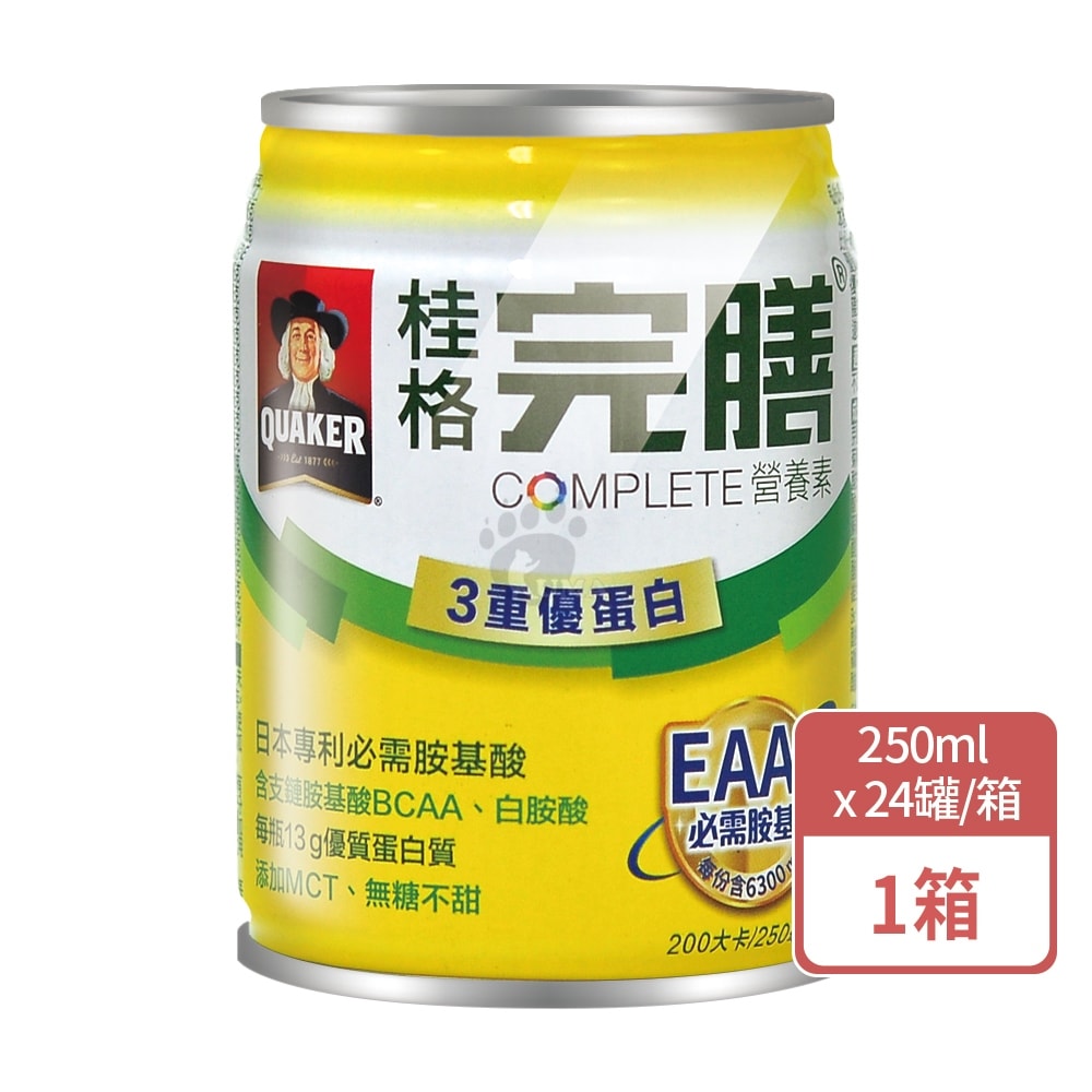 【QUAKER 桂格】完膳營養素3重優蛋白 250mlx24瓶/1箱+3瓶 (共27瓶)