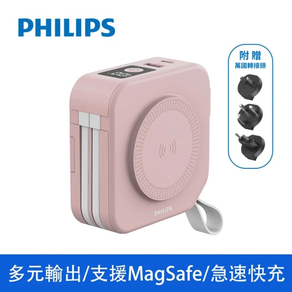 【Philips 飛利浦】10000mAh多功能十合一螢幕顯示行動電源(磁吸自帶雙線無線手機支架)DLP4347C
