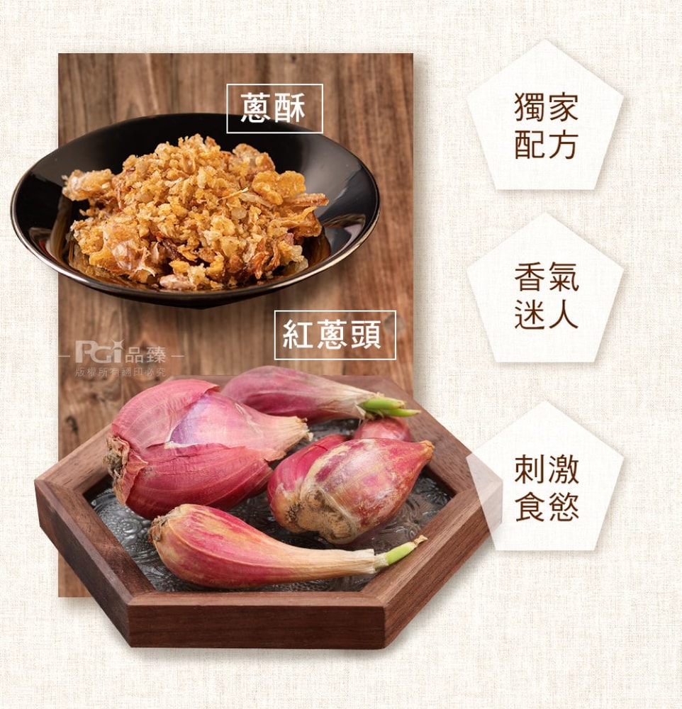 【名廚美饌】台式蘿蔔糕(1000g)_3包組