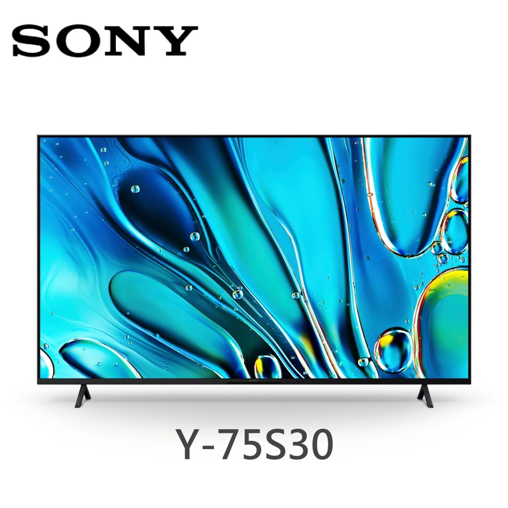 【SONY 索尼】Y-75S30 75吋 BRAVIA 3 LED 4K HDR 智慧顯示器 Google TV 《含桌放安裝》