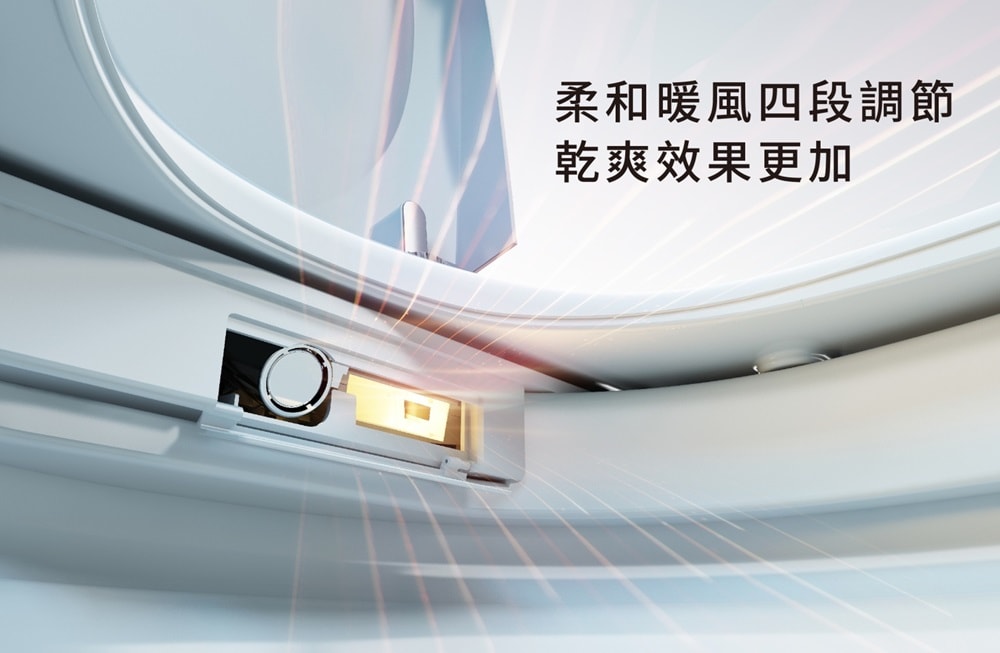 【CAESAR 凱撒衛浴】自動沖水 智慧型馬桶 管距30/40公分 瞬熱型免治 金級省水馬桶 CA1384S/1484S