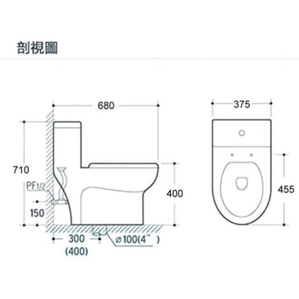 【CERAX 洗樂適】省水認證單體馬桶 R8022 類TOTO水龍捲二段式噴射虹吸洗淨 易潔釉面 高規緩降蓋(單體馬桶)