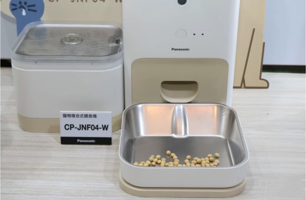 【Panasonic 國際牌】寵物複合式餵食機