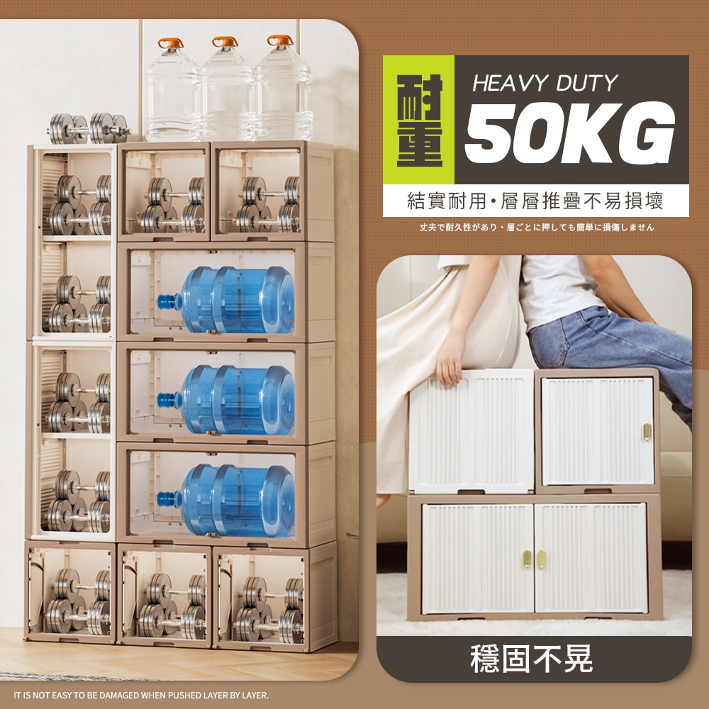 【FL生活+】無邊際可疊加積木收納箱-左開/上開款 (可左右移動 收納櫃 方塊收納箱 3種開門方式 耐重50公斤)