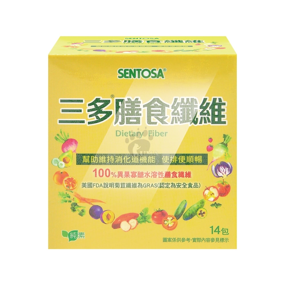 【SENTOSA 三多】膳食纖維 5gx14包/2盒 (純素)