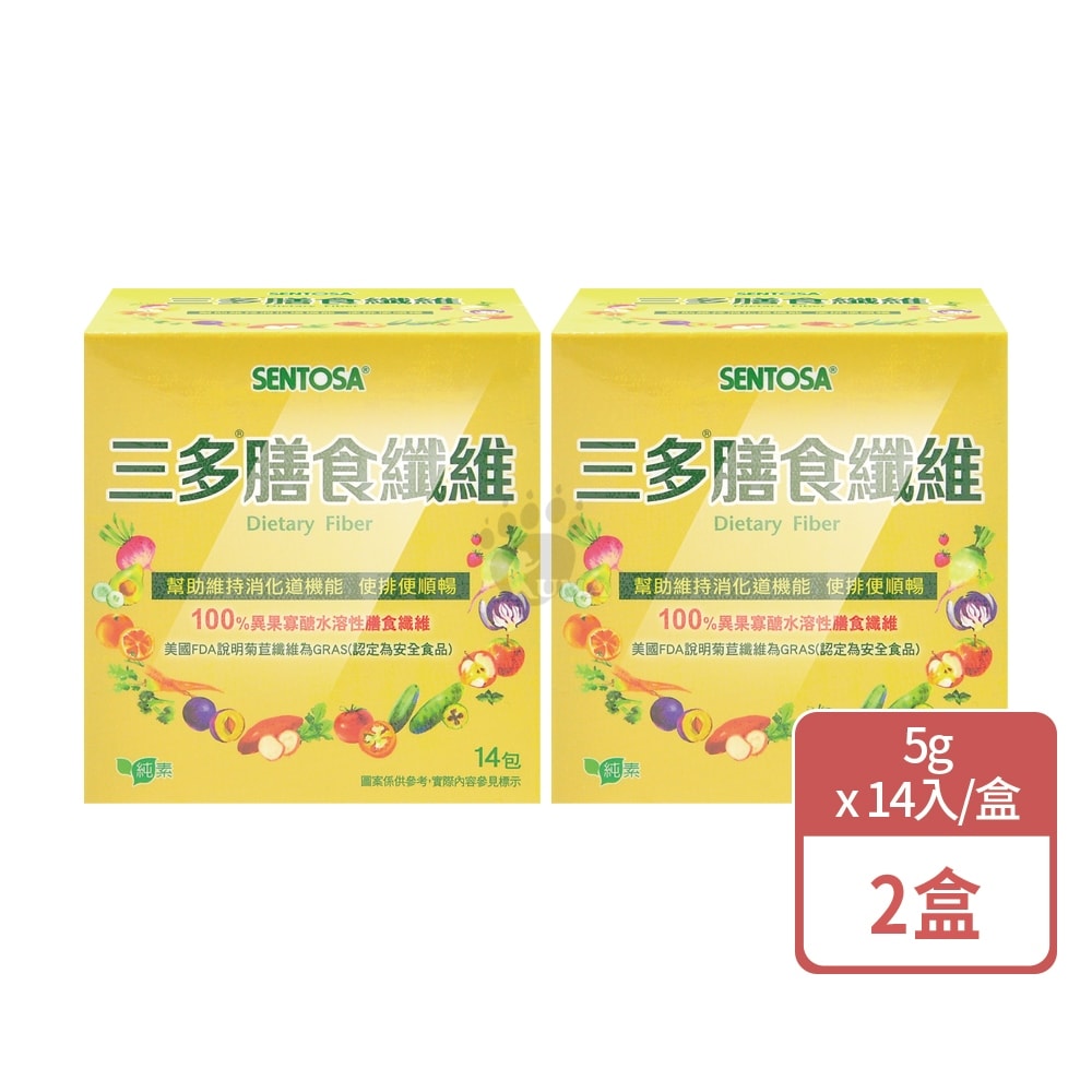 【SENTOSA 三多】膳食纖維 5gx14包/2盒 (純素)