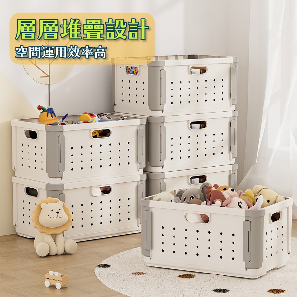 【FL生活+】多功能可疊加附輪摺疊收納籃(FL-331)收納箱 面寬52公分 附滾輪 38.5公升 收納盒 洗衣籃附隔板