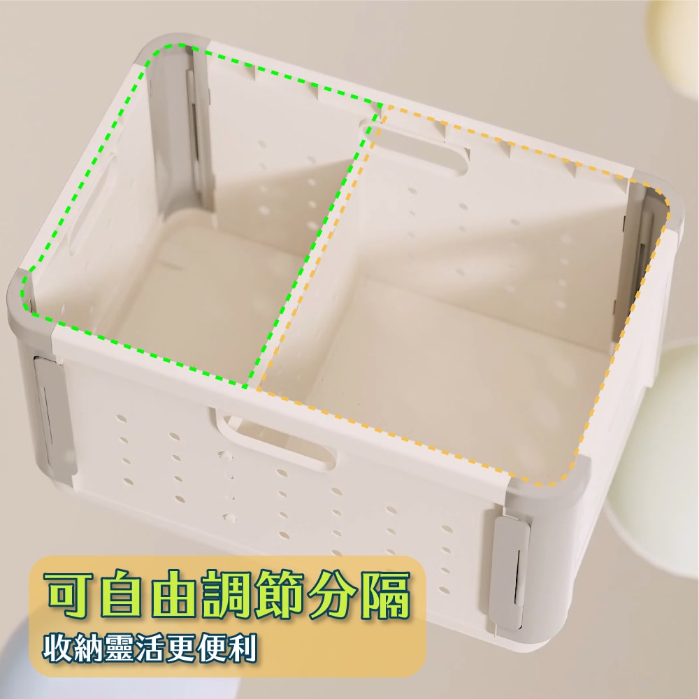 【FL生活+】多功能可疊加附輪摺疊收納籃(FL-331)收納箱 面寬52公分 附滾輪 38.5公升 收納盒 洗衣籃附隔板