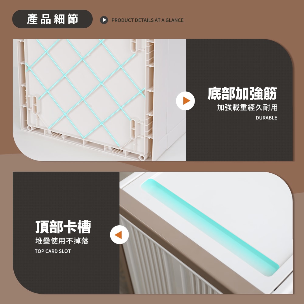 【FL生活+】無邊際可疊加積木收納箱-左開/上開款 (可左右移動 收納櫃 方塊收納箱 3種開門方式 耐重50公斤)