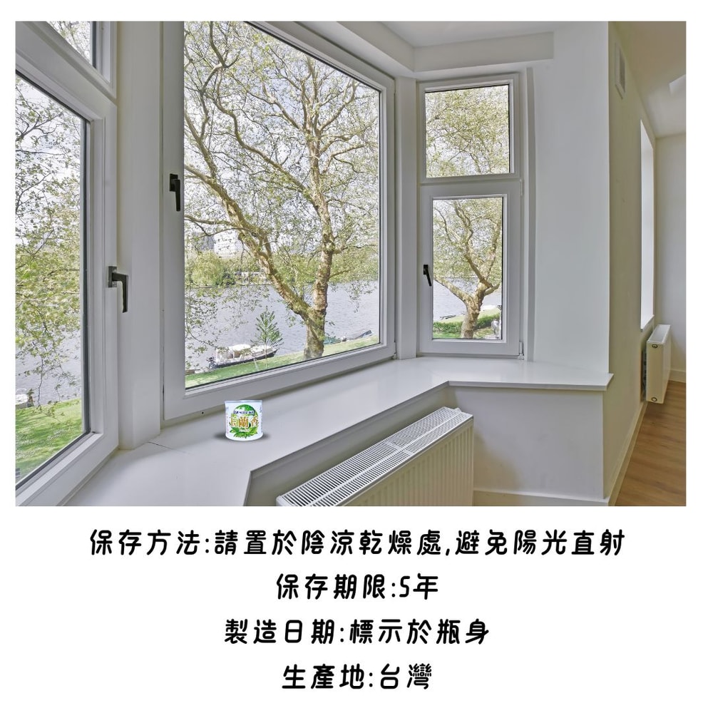 【快克】固體清新劑120g*12