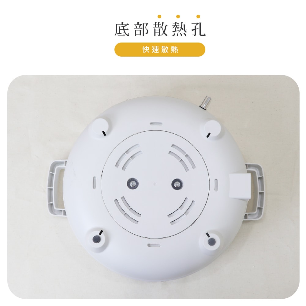 【AWSON 歐森】4L多功能電火鍋/料理鍋/美食鍋(AW-BP43)煎煮拌炒涮