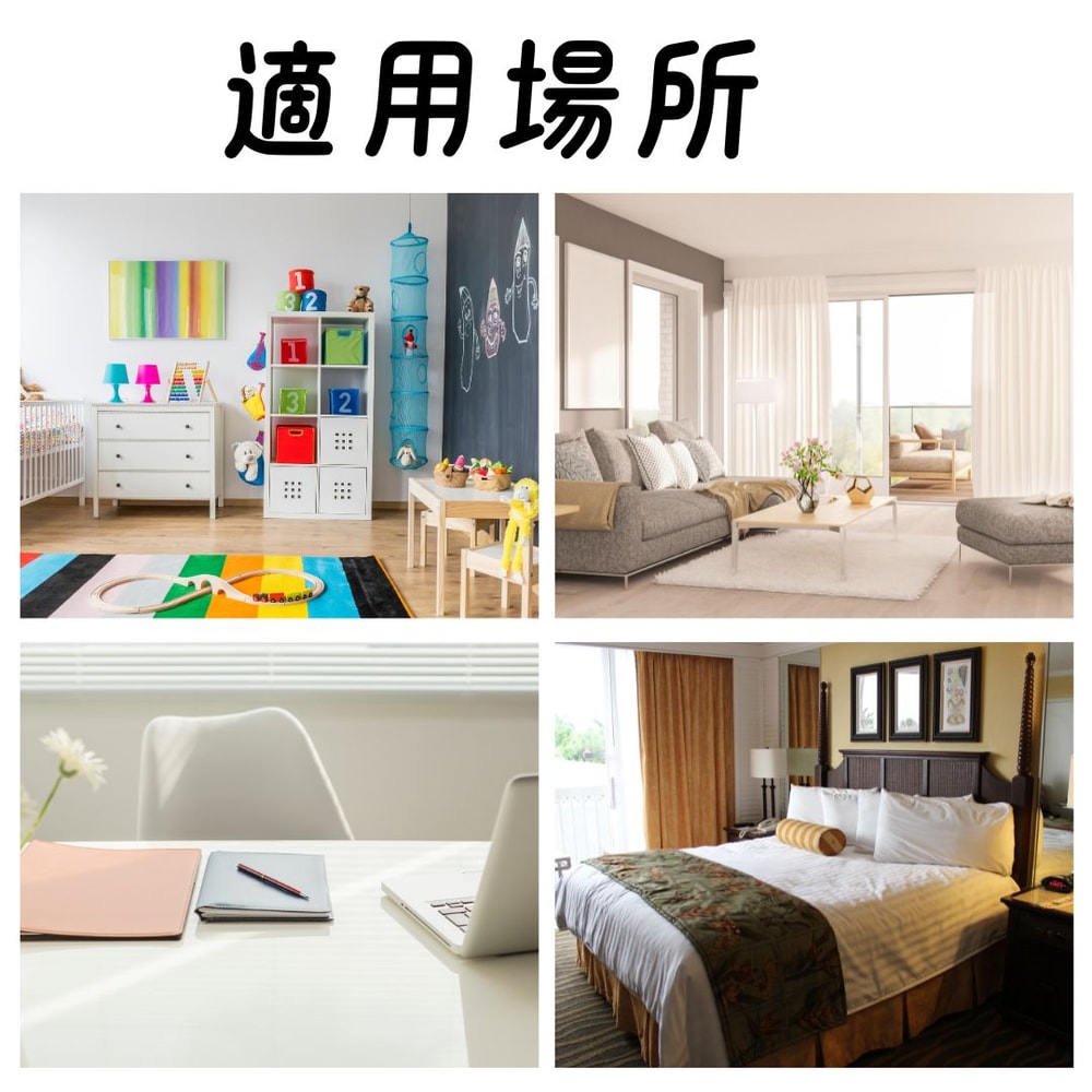 【快克】固體清新劑120g*12