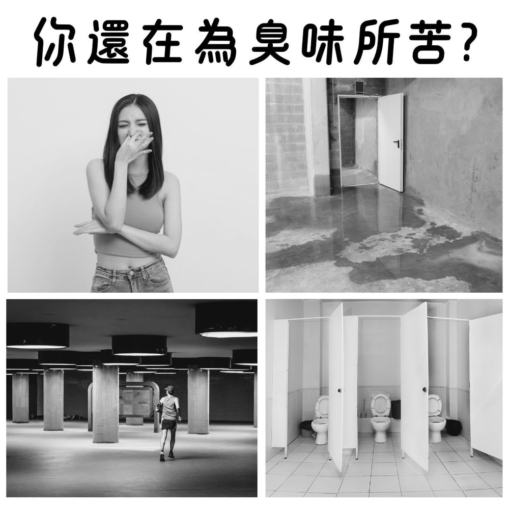 【快克】固體清新劑120g*12