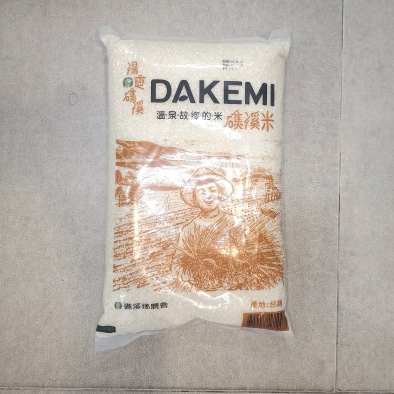 【礁溪鄉農會】溫泉米白米5公斤(2包)