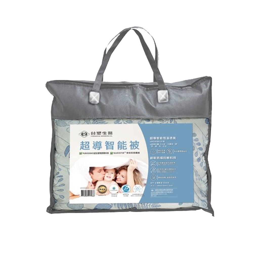 【台塑生醫】超導智能被(加贈枕頭套2入)