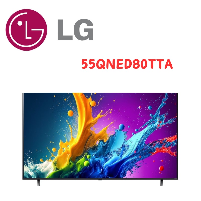 【LG 樂金】55QNED80TTA 55吋 QNED AI 量子奈米 4K 語音物聯網