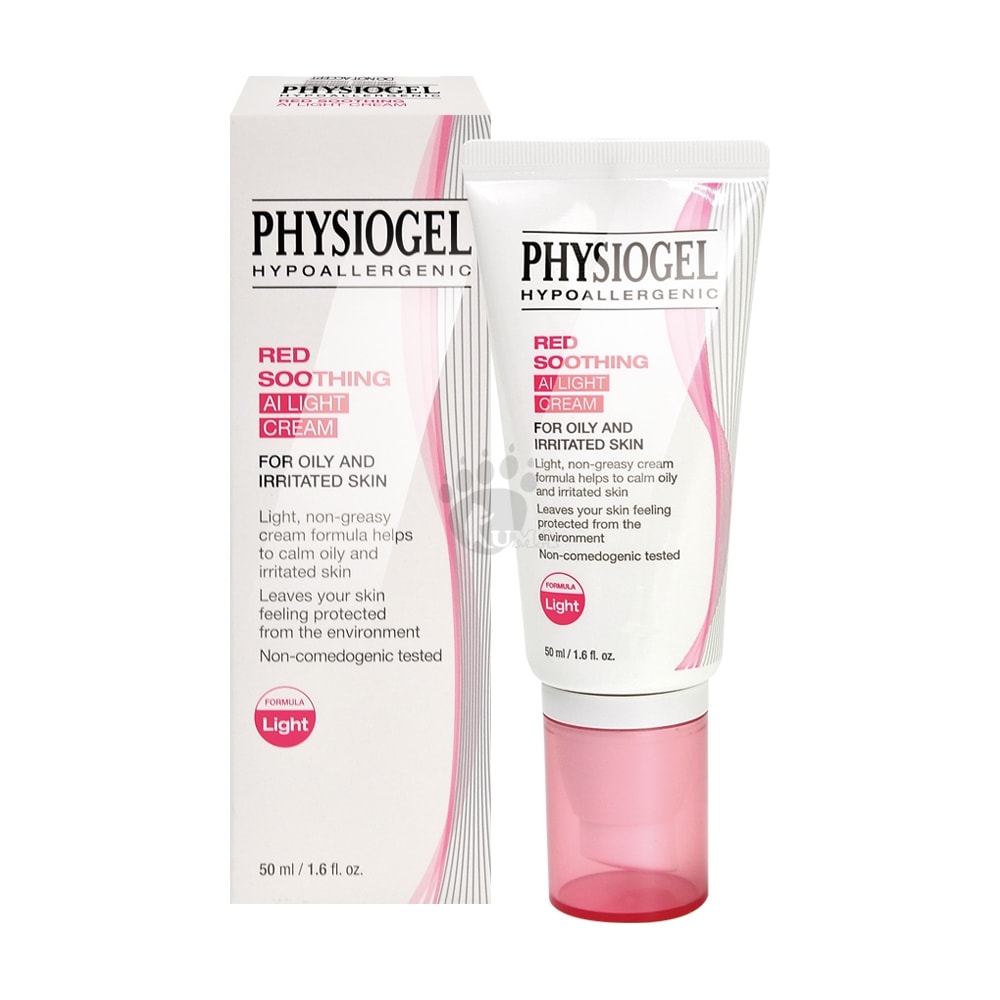 【PHYSIOGEL 潔美淨】層脂質安撫修護AI清透乳霜 50ml/3瓶