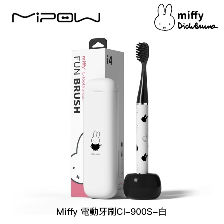 【MIPOW 麥泡】Miffy 電動牙刷 CI-900S