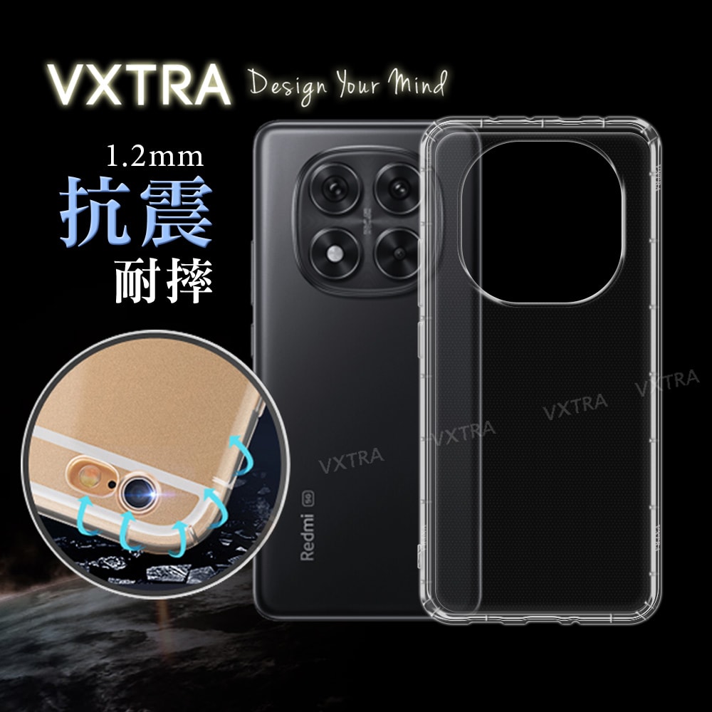 【VXTRA】紅米Redmi Note 14 Pro 5G 防摔氣墊保護殼 空壓殼 手機殼