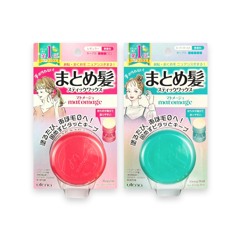 【UTENA佑天蘭】Matomage瀏海塑型髮絲持久服貼魔髮球定型膏13g/盒(便攜免沾手造型髮雕,鬢角線條梳理美髮臘,隔濕氣防靜電毛躁護髮塑型棒)