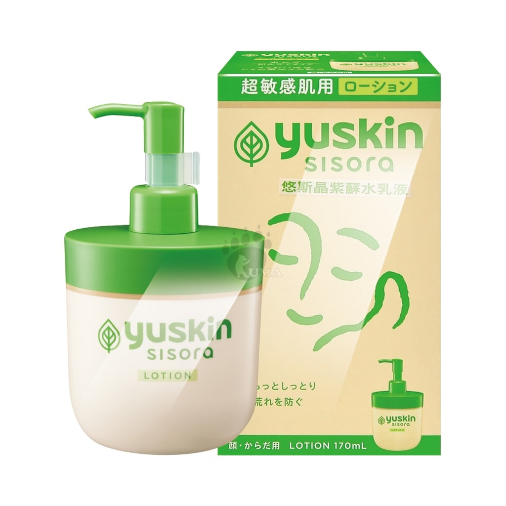 【Yuskin 悠斯晶】紫蘇水乳液170ml+紫蘇沐浴露500ml