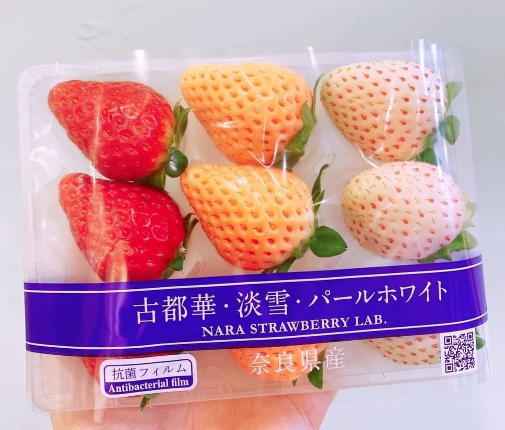 【帕查嬤嬤】🇯🇵日本 奈良 稀有品種 三色草莓 小包裝 9玉|日本草莓禮盒