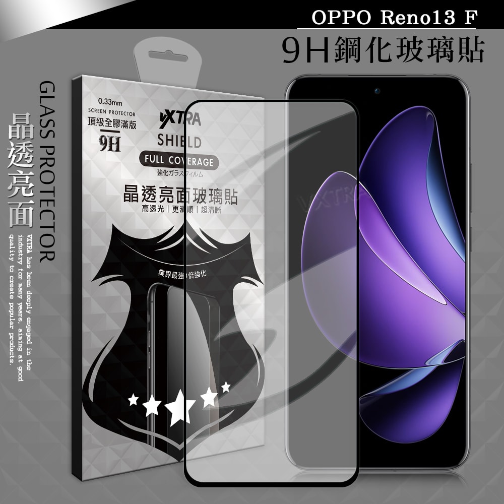 【VXTRA】全膠貼合 OPPO Reno13 F 滿版疏水疏油9H鋼化頂級玻璃膜(黑)